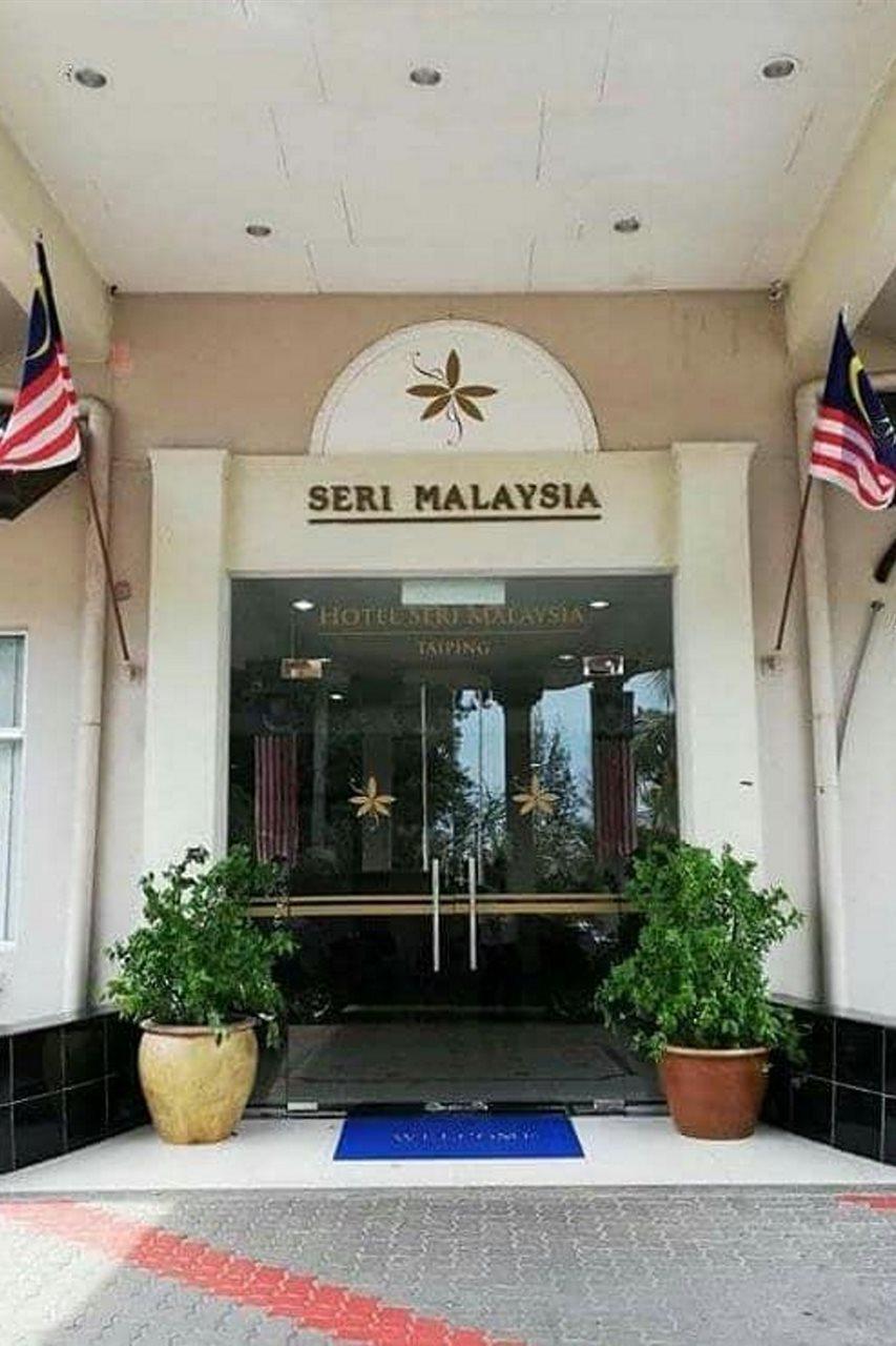 Hotel Seri Malaysia Taiping Ngoại thất bức ảnh